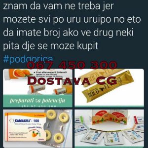 Podgorica
Dostava cijela 
Crna Gora
067 450 300